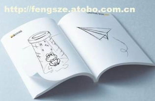 沈河区丰泽图文设计制作中心 专业包装纸一站式服务