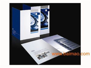 宁国图文设计 一站式解决方案，专业品质与合理价格的完美结合