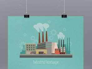 现代工业工厂矢量插画设计 高效下载与图文制作指南