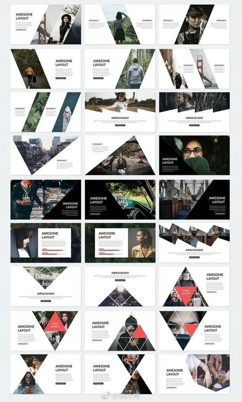 百十种图文设计排版样式参考 激发创意，提升视觉表现力